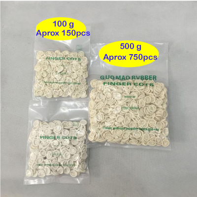 一次性手指套/无粉手指套/防静电